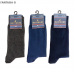Navigare calze uomo corte cotone caldo Tinta unica Assortite ART.E12011 ( 3 Paia )