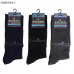Navigare calze uomo lunghe cotone caldo Tinta unica Assortite ART.E197 L ( 3 Paia )