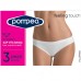 POMPEA donna Slip vita bassa in microfibra Feeling Touch(tripack)